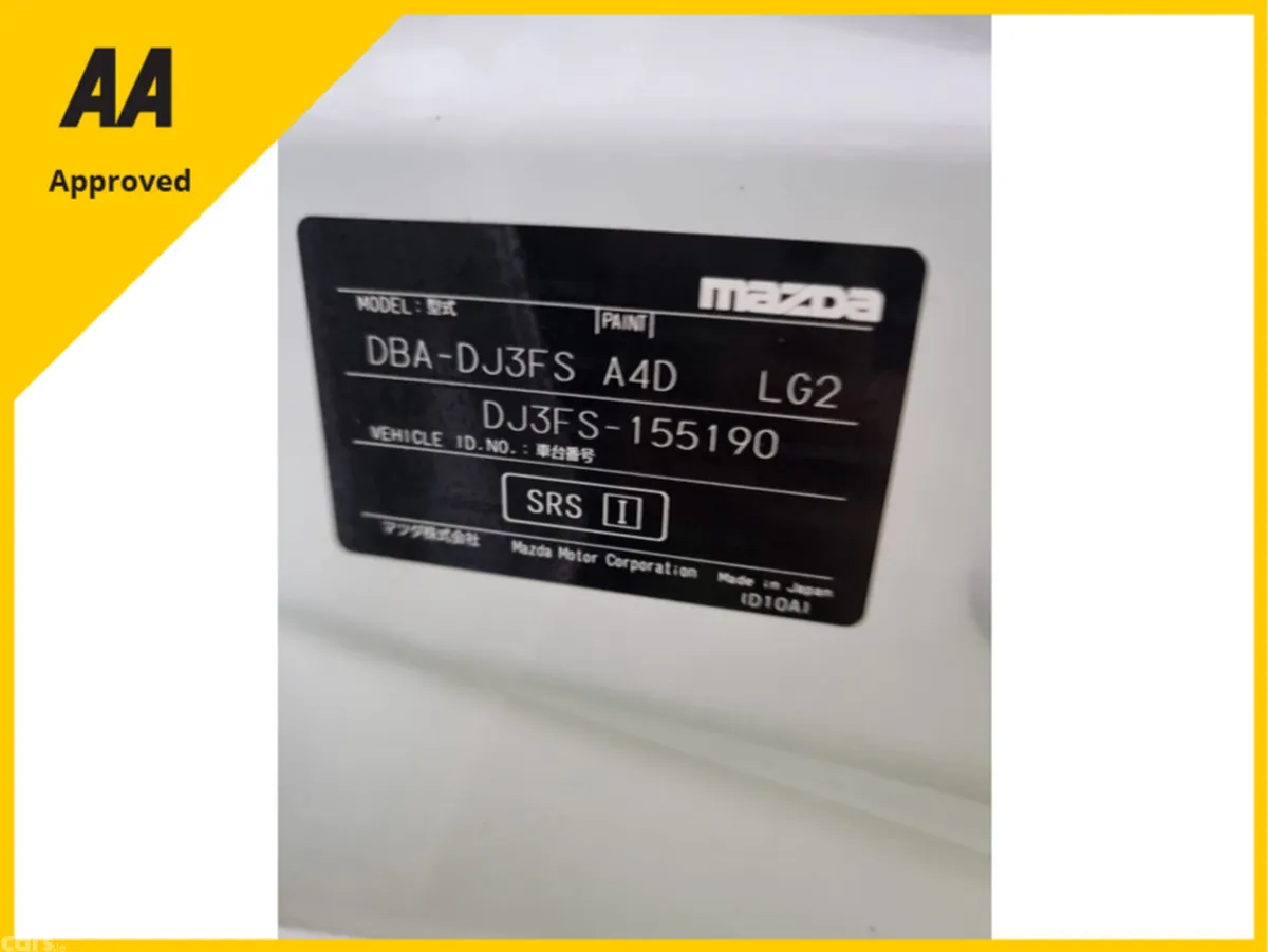 Mazda Demio Hatchback, Petrol, 2016, White
