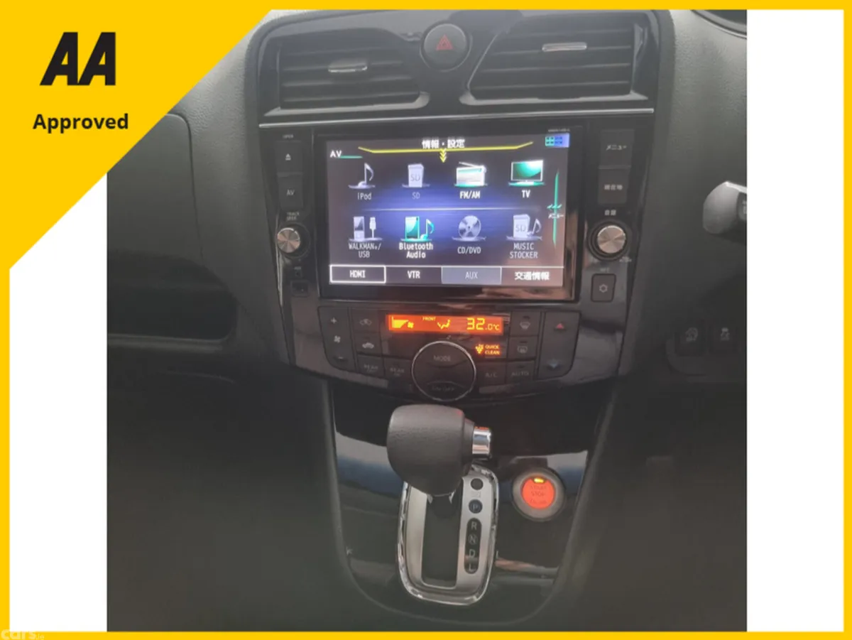Nissan Serena MPV, Petrol Hybrid, 2014, White