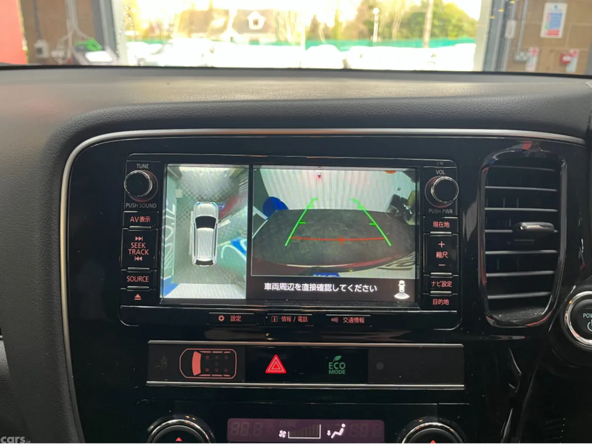Mitsubishi Outlander SUV, Petrol Plug-in Hybrid, 2019, Red