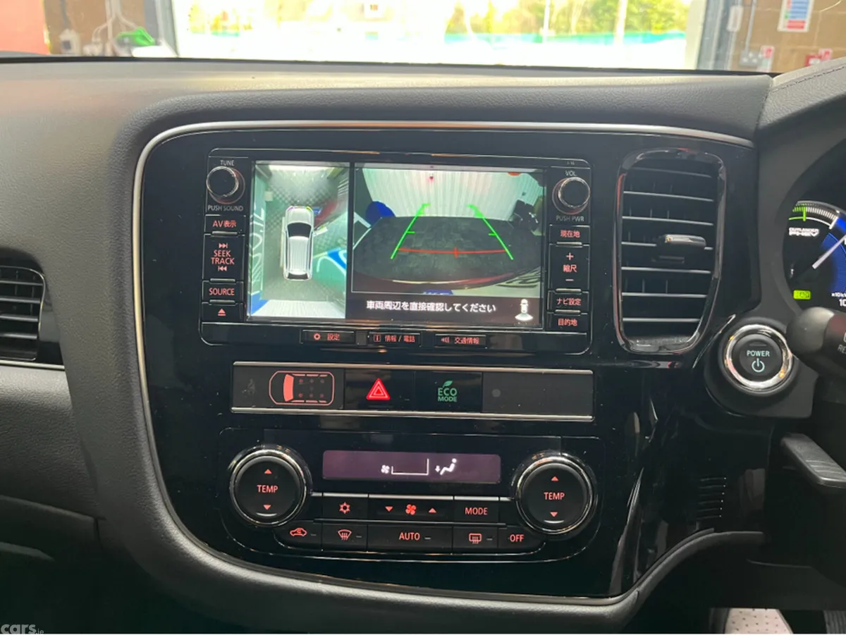 Mitsubishi Outlander SUV, Petrol Plug-in Hybrid, 2019, Red