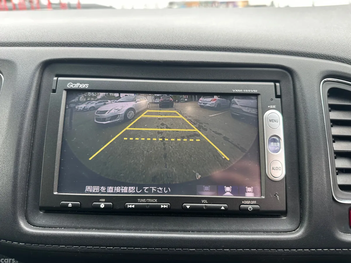 Honda Vezel MPV, Petrol Hybrid, 2015, Grey