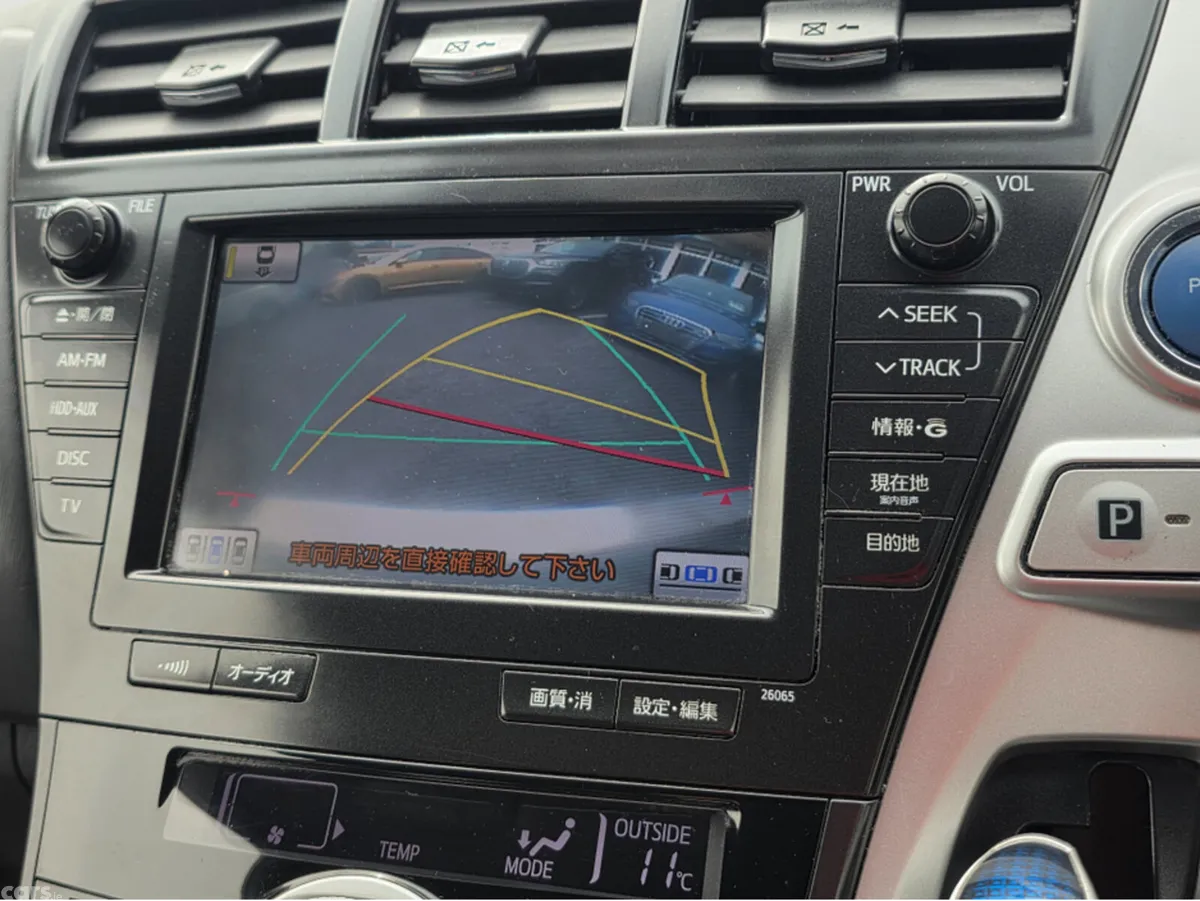 Toyota Prius MPV, Petrol Hybrid, 2013, Blue