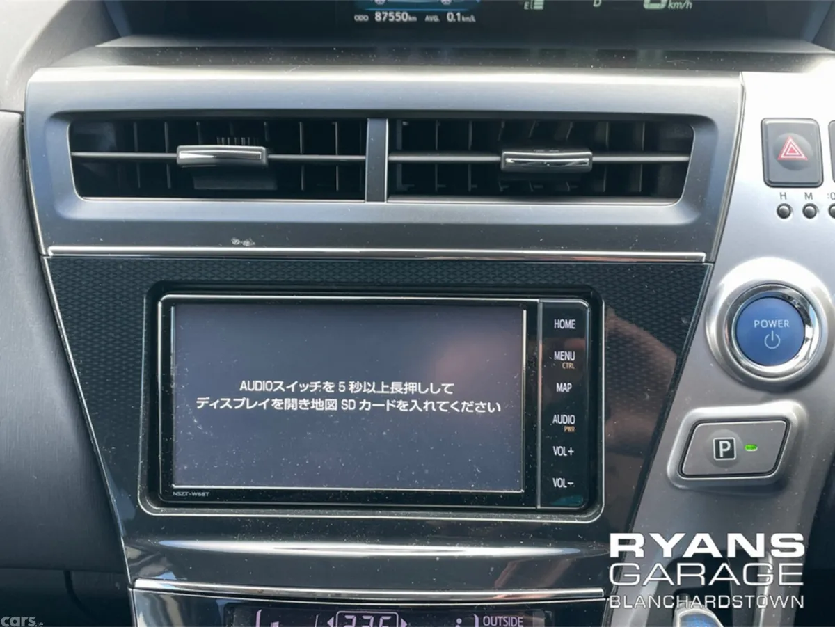 Toyota Prius MPV, Petrol Hybrid, 2019, White