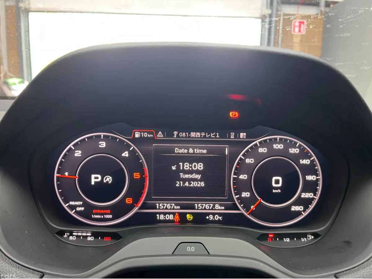 Audi Q2 SUV, Diesel, 2023, White