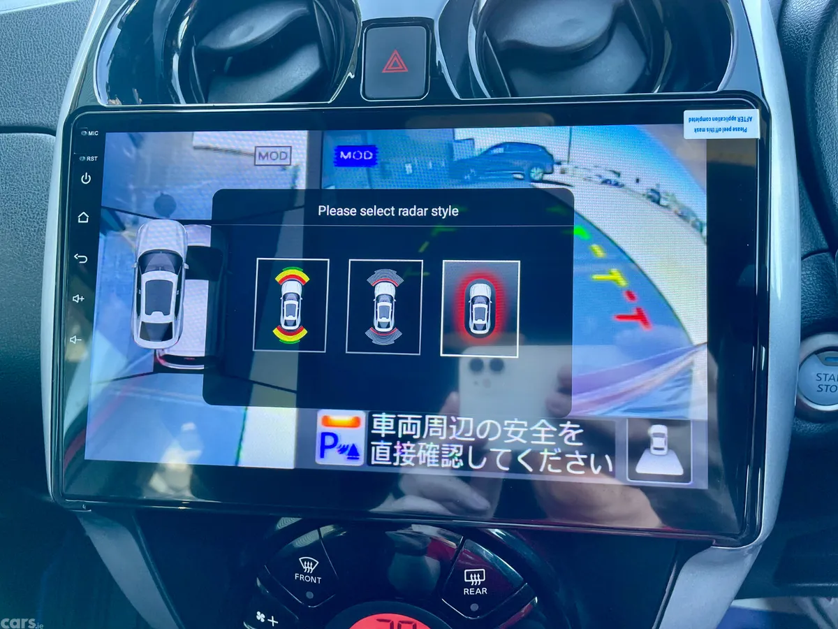 Nissan Note Hatchback, Petrol Hybrid, 2019, Red