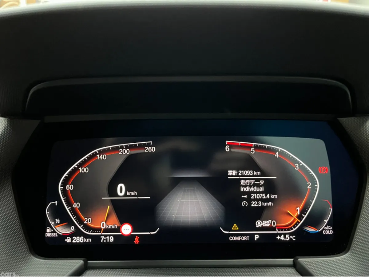 BMW 2-Series Saloon, Diesel, 2021, White