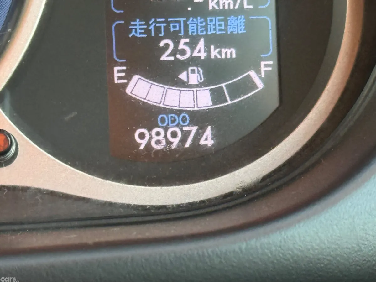 Mazda Demio Hatchback, Petrol, 2015, White