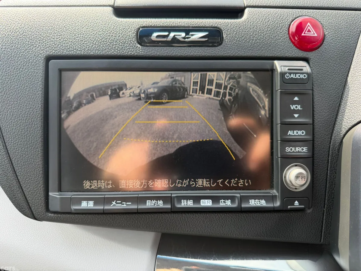 Honda CR-Z Hatchback, Petrol Hybrid, 2010, Grey