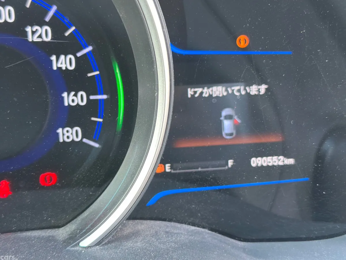 Honda Fit Hatchback, Petrol Hybrid, 2015, White