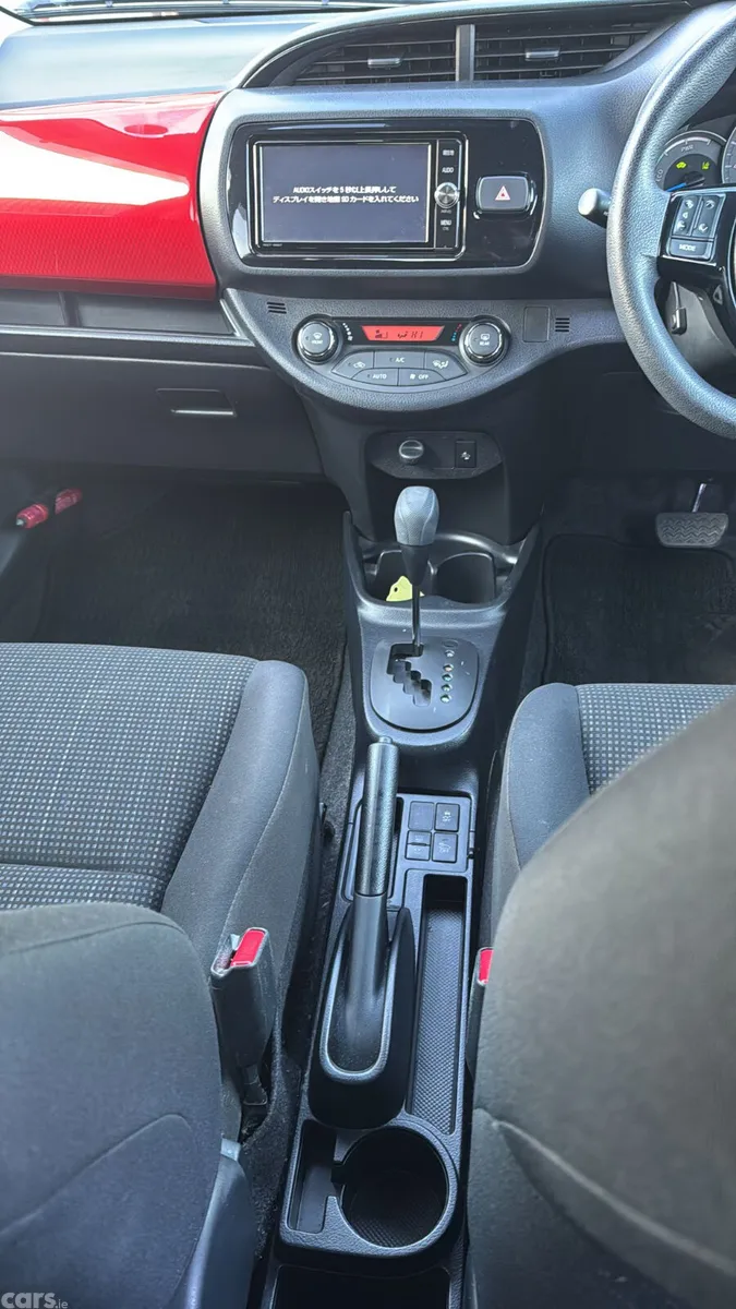 Toyota Vitz Hatchback, Petrol Hybrid, 2017, Black