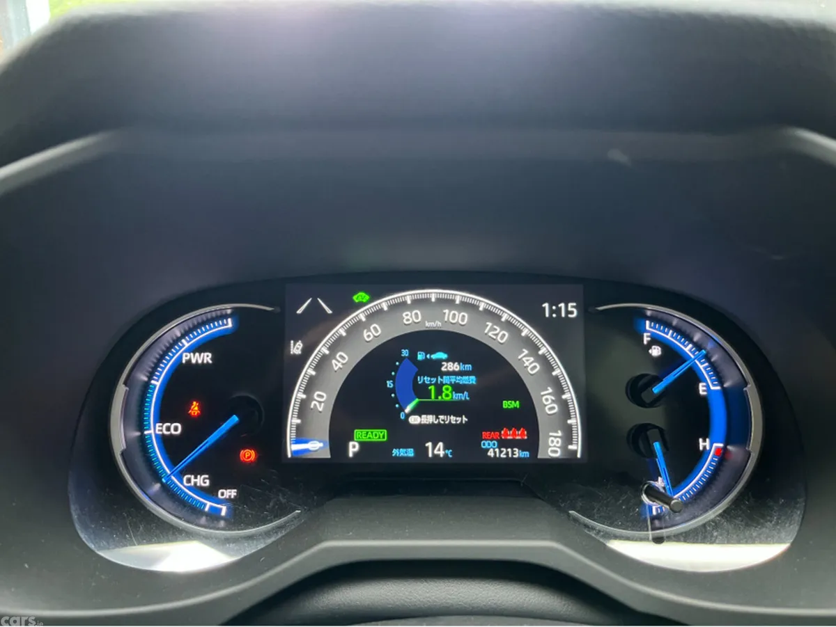 Toyota RAV4 SUV, Petrol Hybrid, 2023, Black