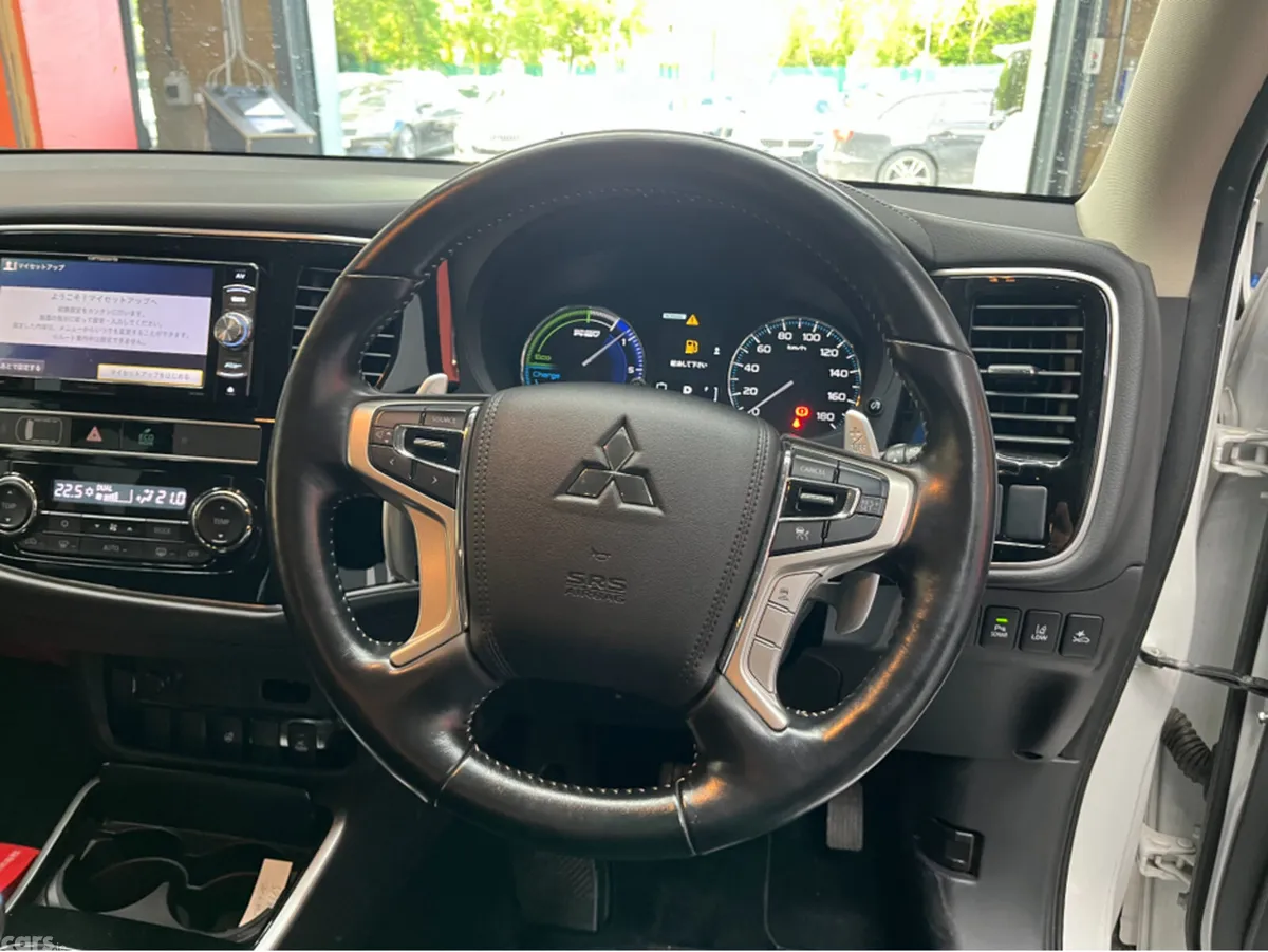Mitsubishi Outlander SUV, Petrol, 2019, White