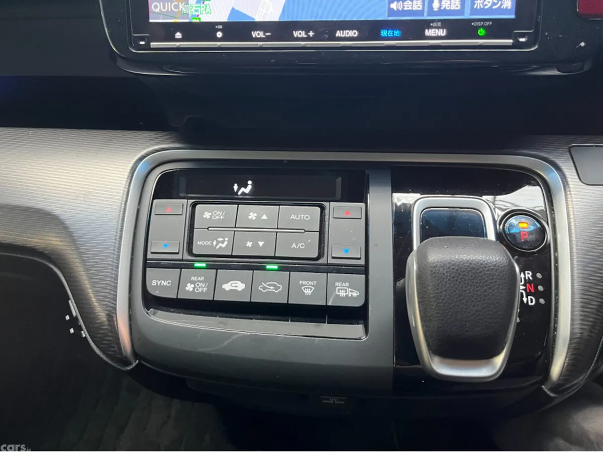 Honda Stepwagon MPV, Petrol Hybrid, 2021, White