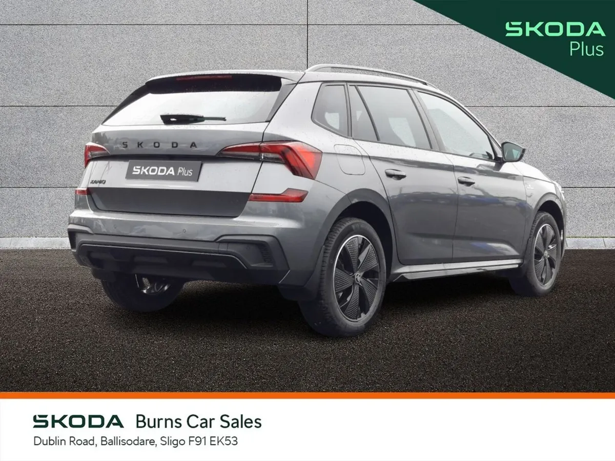 Skoda Kamiq Hatchback, Petrol, 2025, Grey