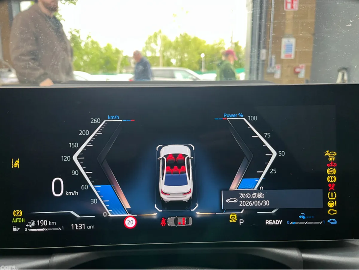 BMW 3-Series Saloon, Petrol Plug-in Hybrid, 2024, White