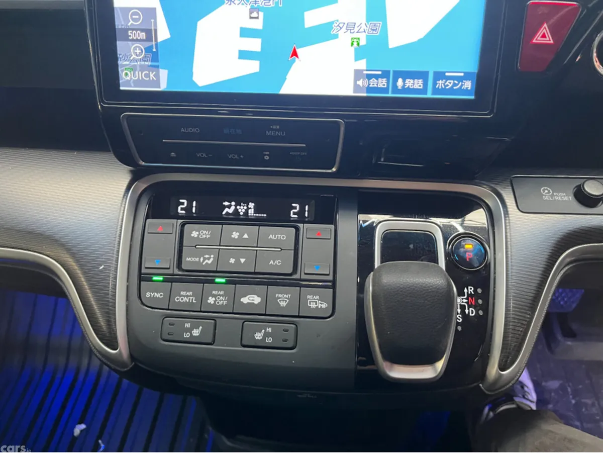 Honda Stepwagon MPV, Petrol Hybrid, 2020, White