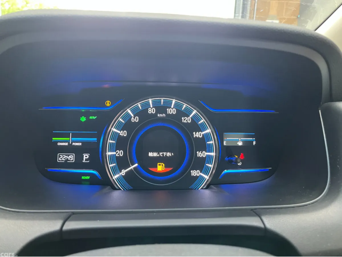 Honda Odyssey MPV, Petrol Hybrid, 2018, Silver