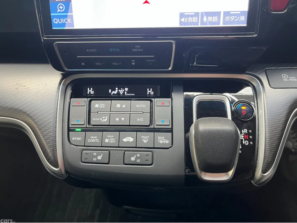 Honda Stepwagon MPV, Petrol Hybrid, 2019, Black