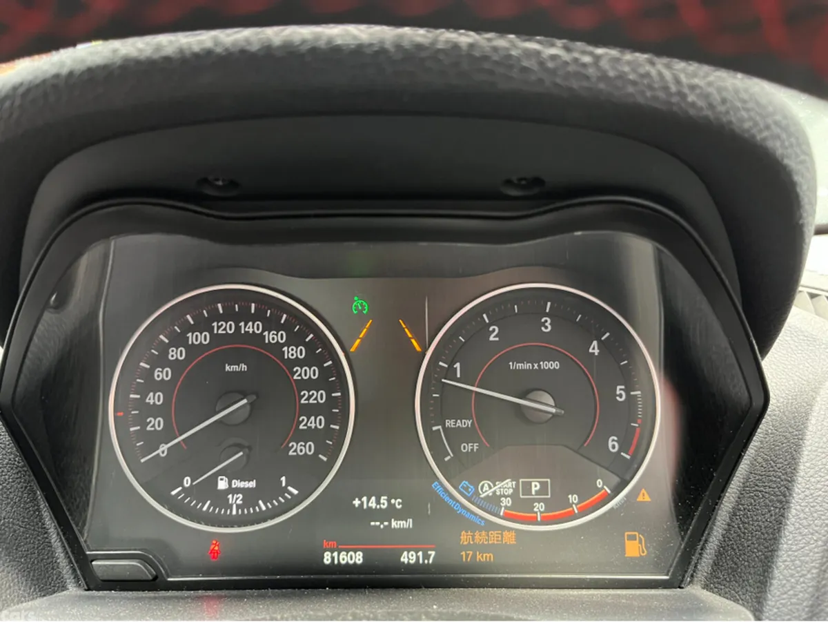 BMW 1-Series Hatchback, Diesel, 2016, Grey