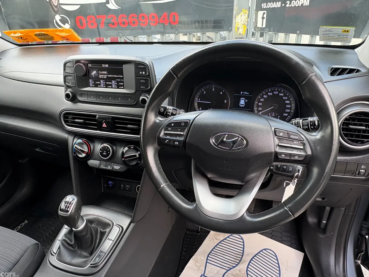 Hyundai KONA MPV, Diesel, 2020, Grey