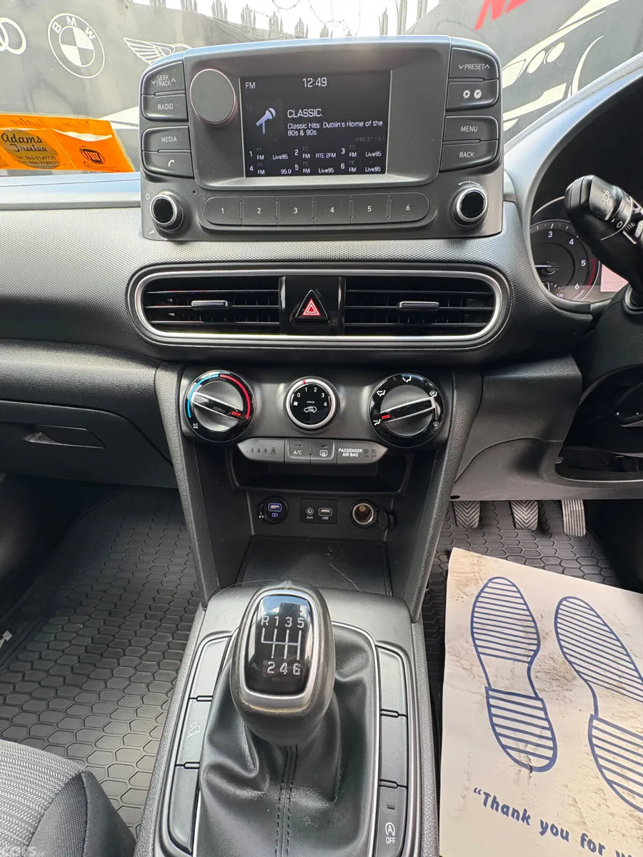 Hyundai KONA MPV, Diesel, 2020, Grey