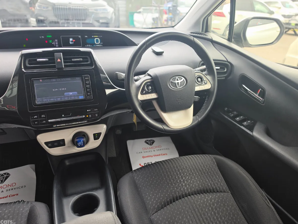 Toyota Prius Hatchback, Petrol Hybrid, 2016, White