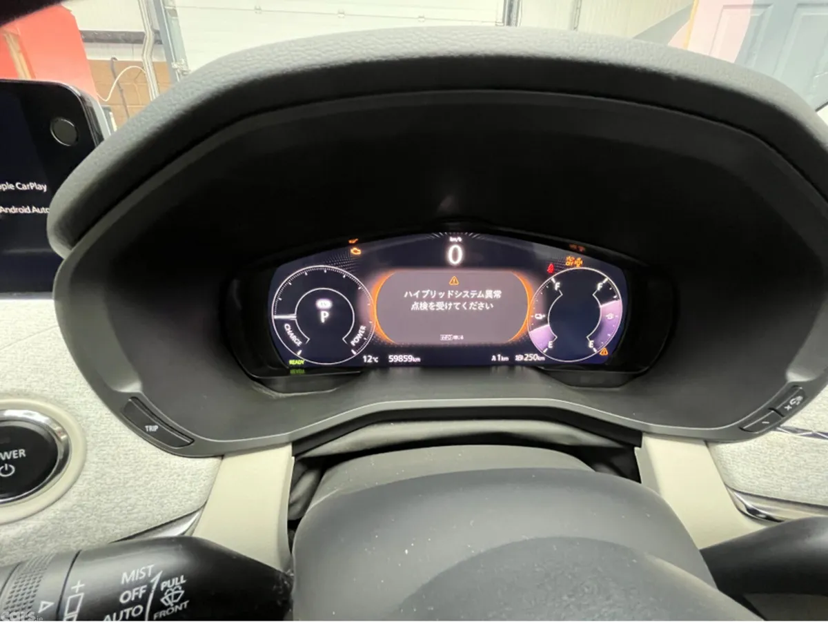 Mazda CX-60 SUV, Petrol Plug-in Hybrid, 2023, White