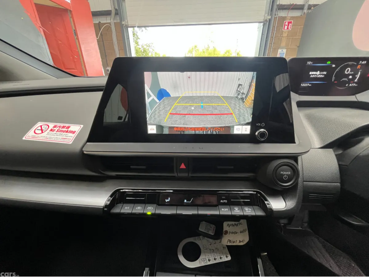 Toyota Prius Saloon, Petrol Hybrid, 2025, Silver