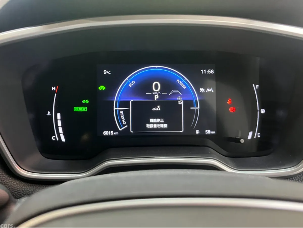 Toyota Corolla Cross SUV, Petrol Hybrid, 2025, White
