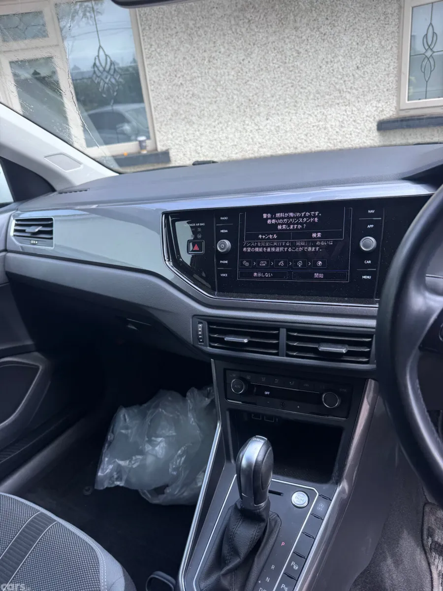 Volkswagen Polo Hatchback, Petrol, 2019, White