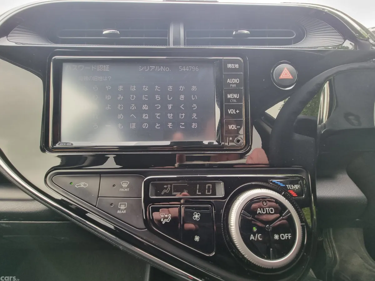 Toyota Aqua Hatchback, Petrol Hybrid, 2019, Blue