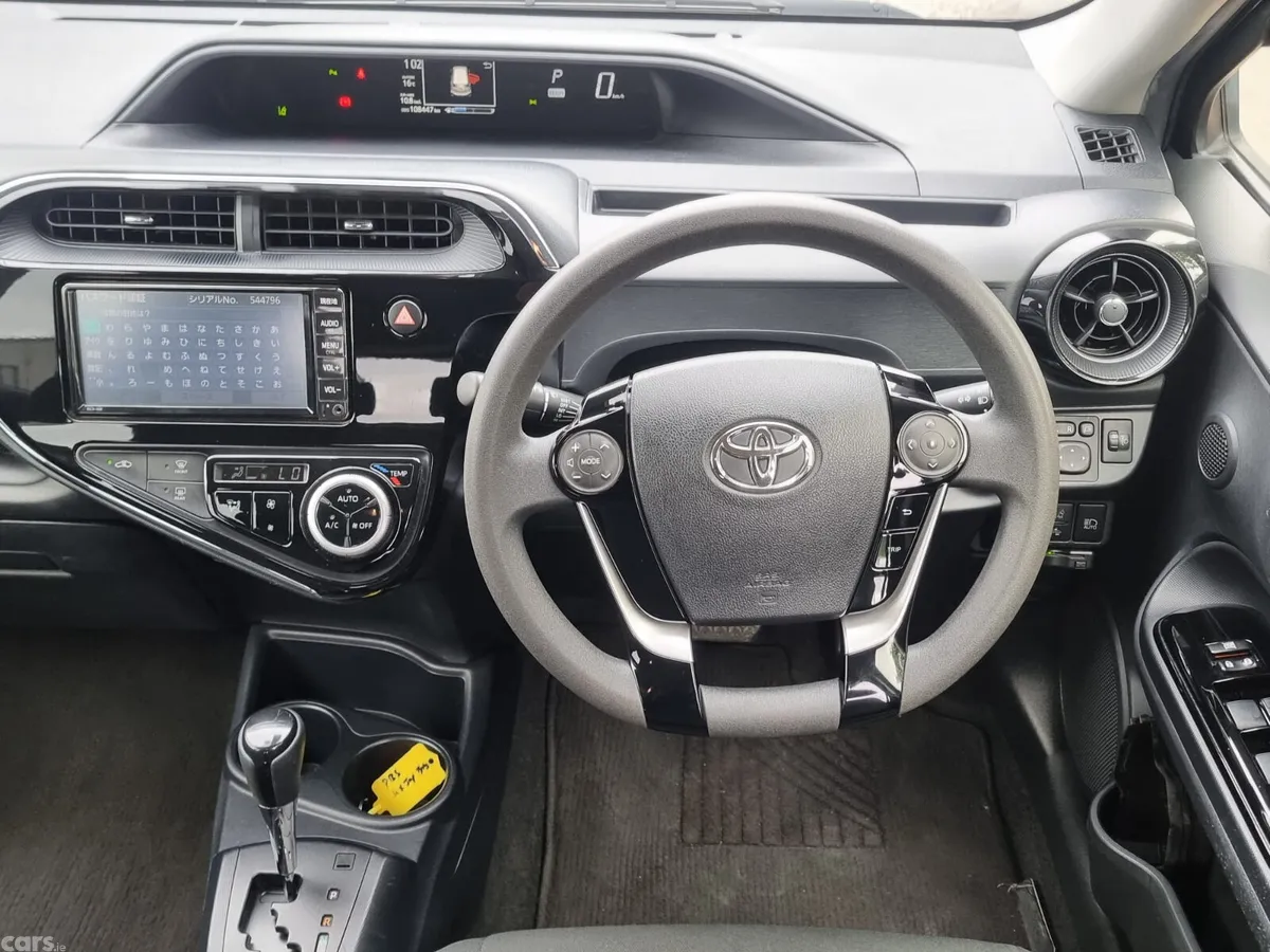 Toyota Aqua Hatchback, Petrol Hybrid, 2019, Blue