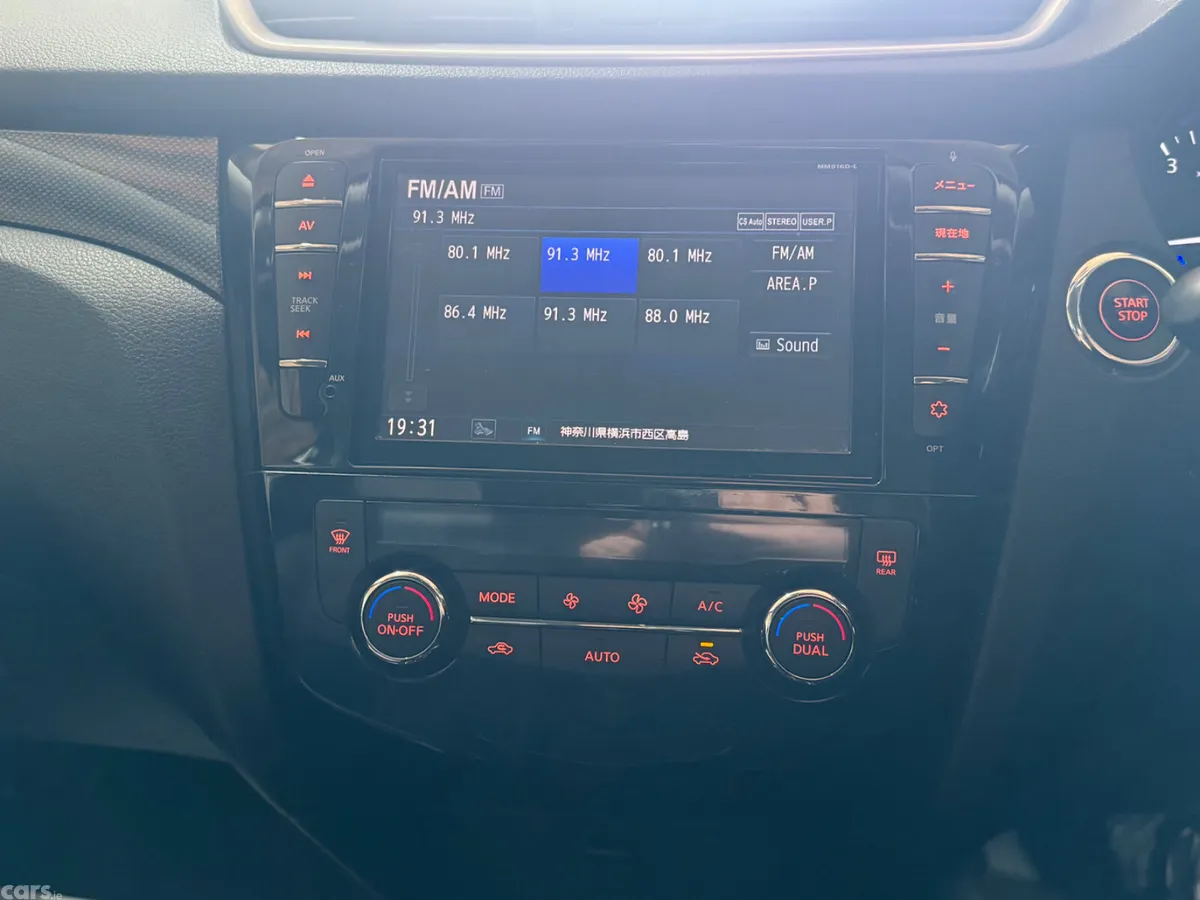 Nissan X-Trail SUV, Petrol Hybrid, 2016, White
