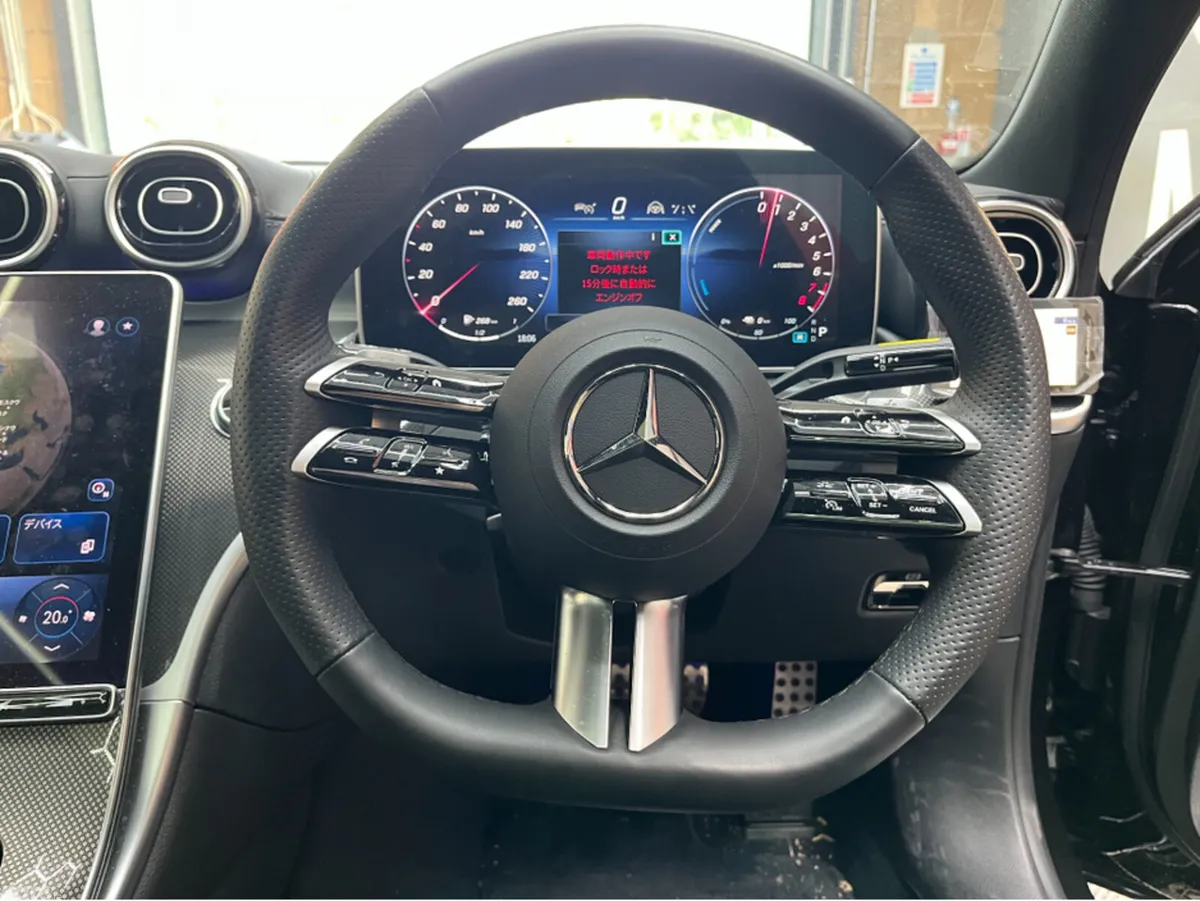 Mercedes-Benz C-Class Saloon, Petrol Plug-in Hybrid, 2024, Black