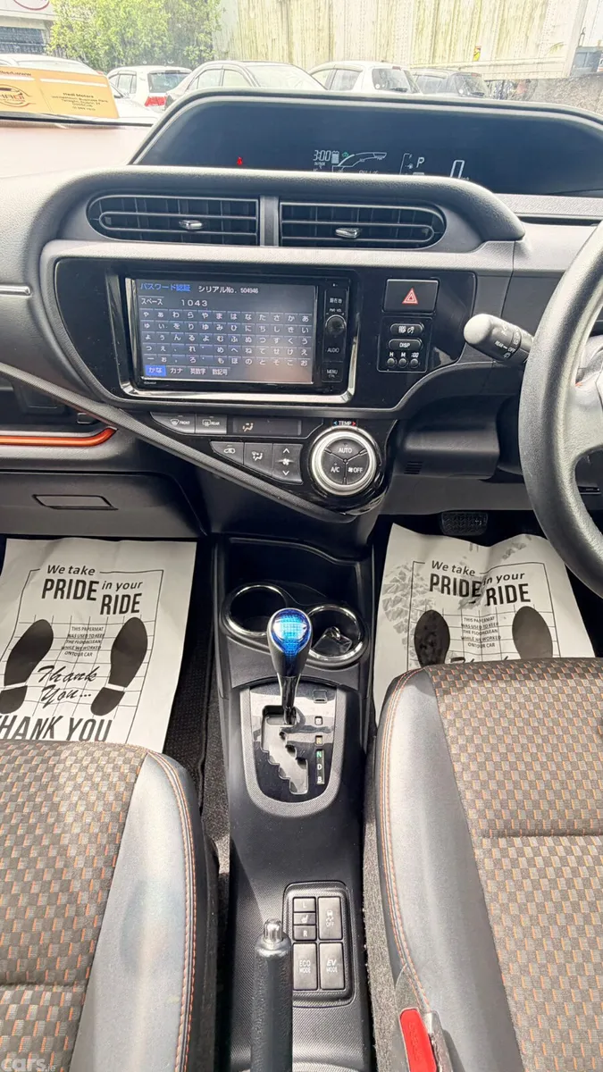 Toyota Aqua Hatchback, Petrol Hybrid, 2015, White