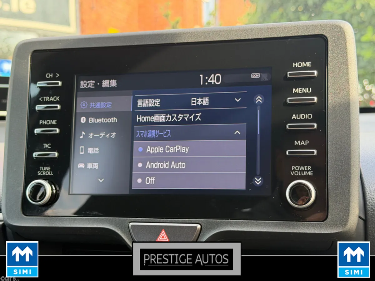 Toyota Yaris Hatchback, Petrol, 2022, Silver