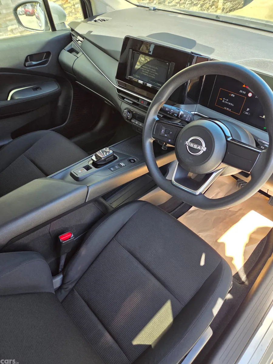 Nissan Note Hatchback, Petrol Plug-in Hybrid, 2022, Silver