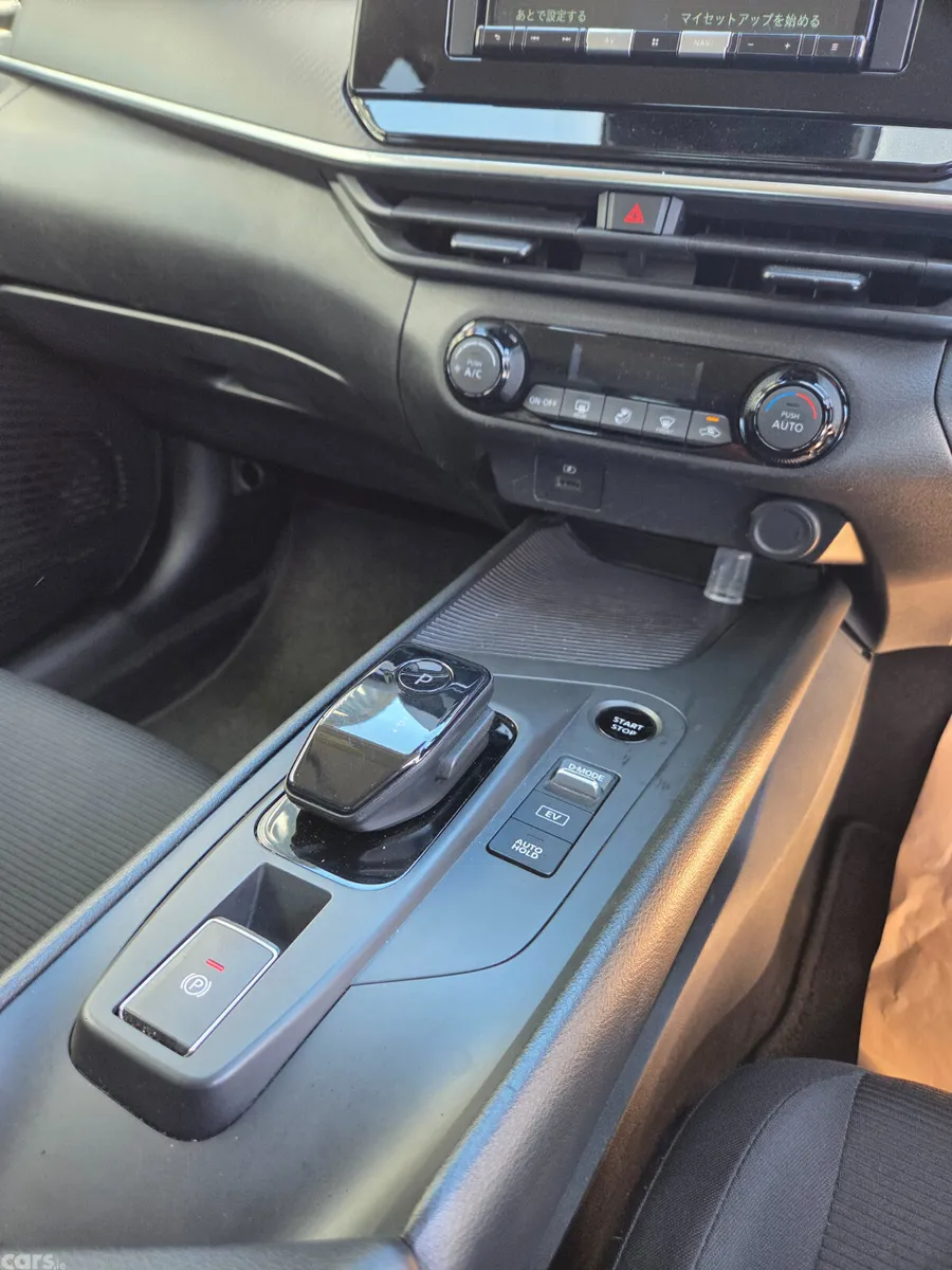 Nissan Note Hatchback, Petrol Plug-in Hybrid, 2022, Silver