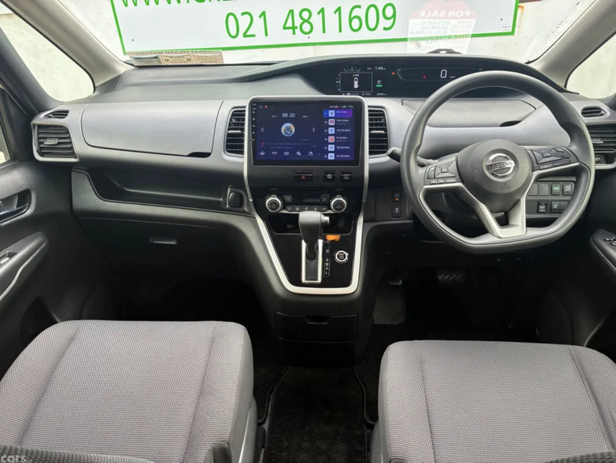 Nissan Serena Hatchback, Petrol Hybrid, 2017, Beige