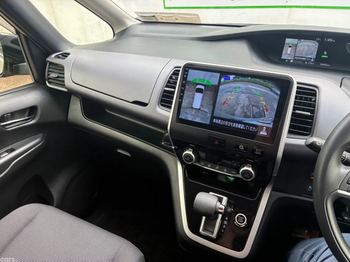 Nissan Serena Hatchback, Petrol Hybrid, 2017, Beige