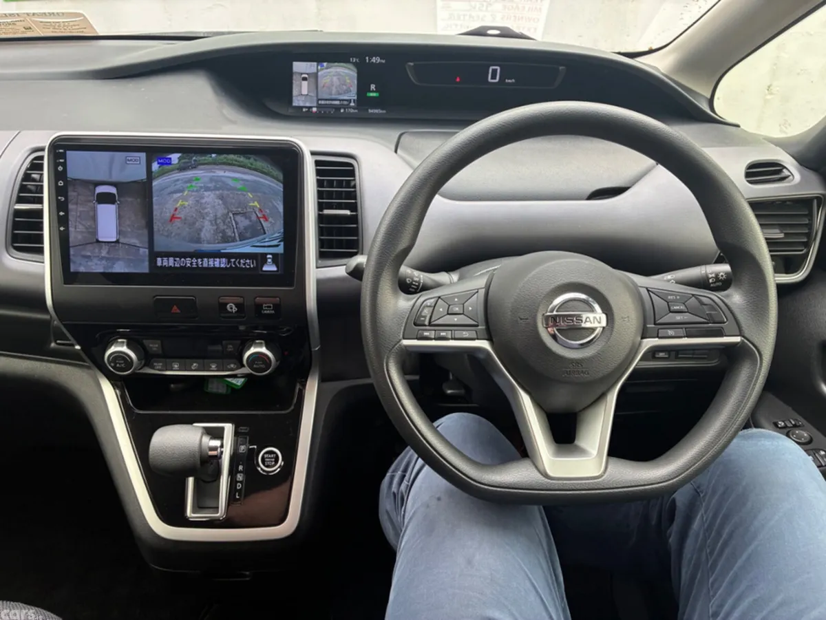 Nissan Serena Hatchback, Petrol Hybrid, 2017, Beige