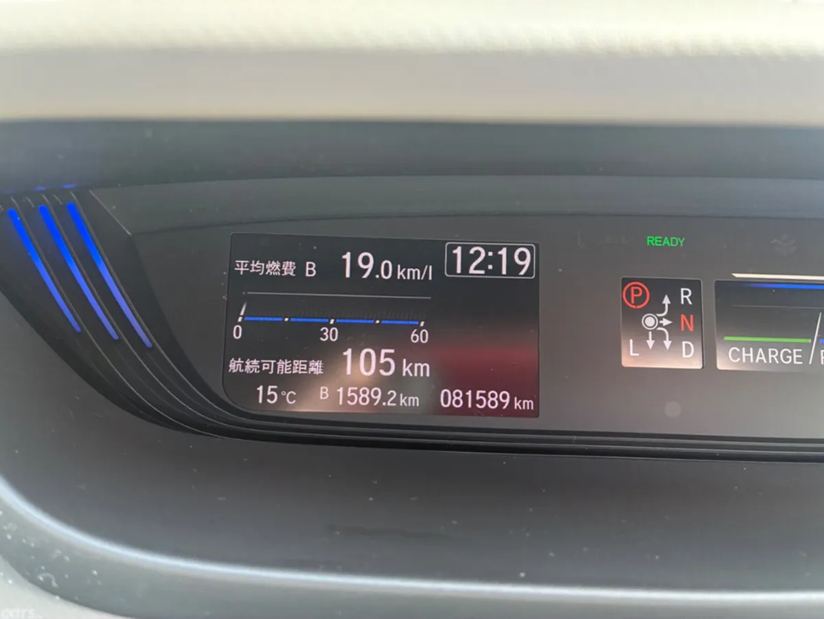 Honda Freed Hatchback, Petrol Hybrid, 2019, Black