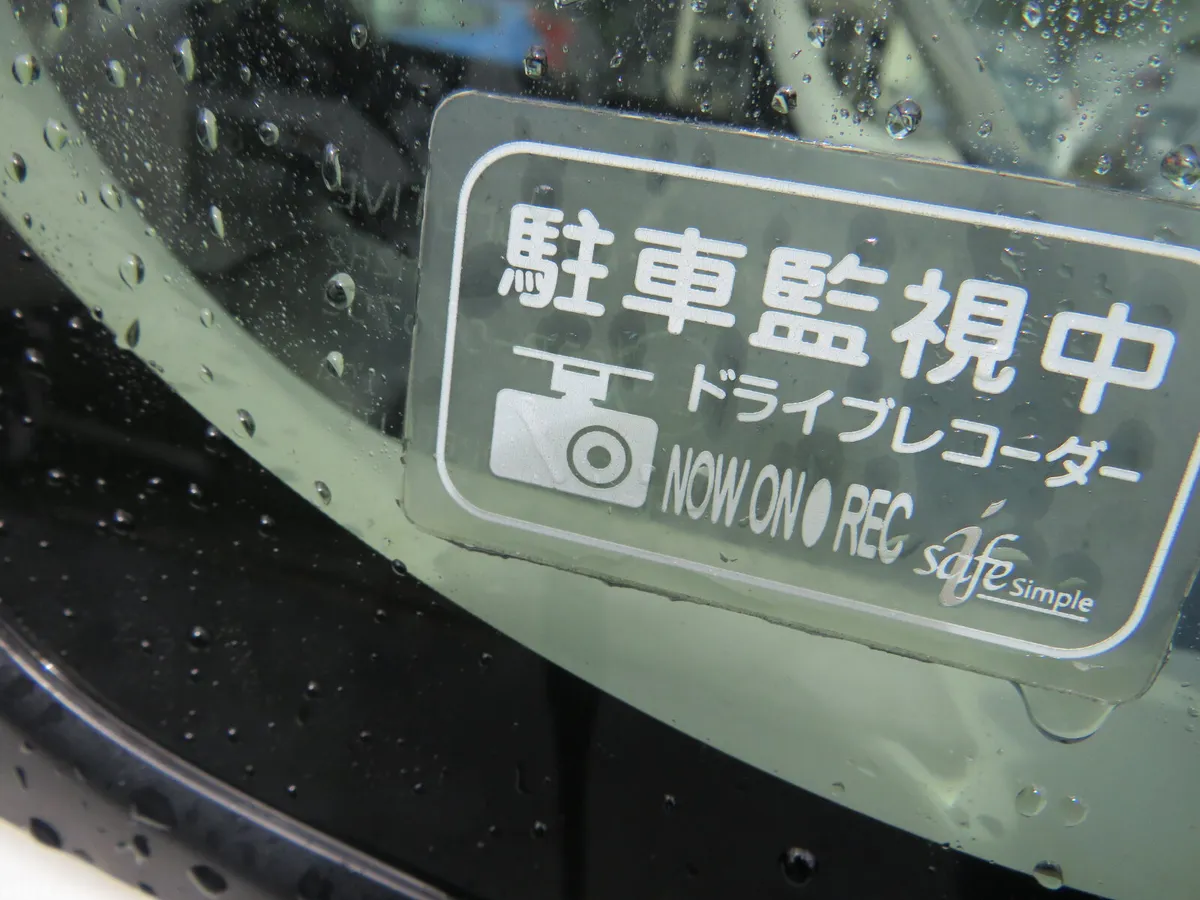 Mitsubishi Delica MPV, Petrol Hybrid, 2017, White
