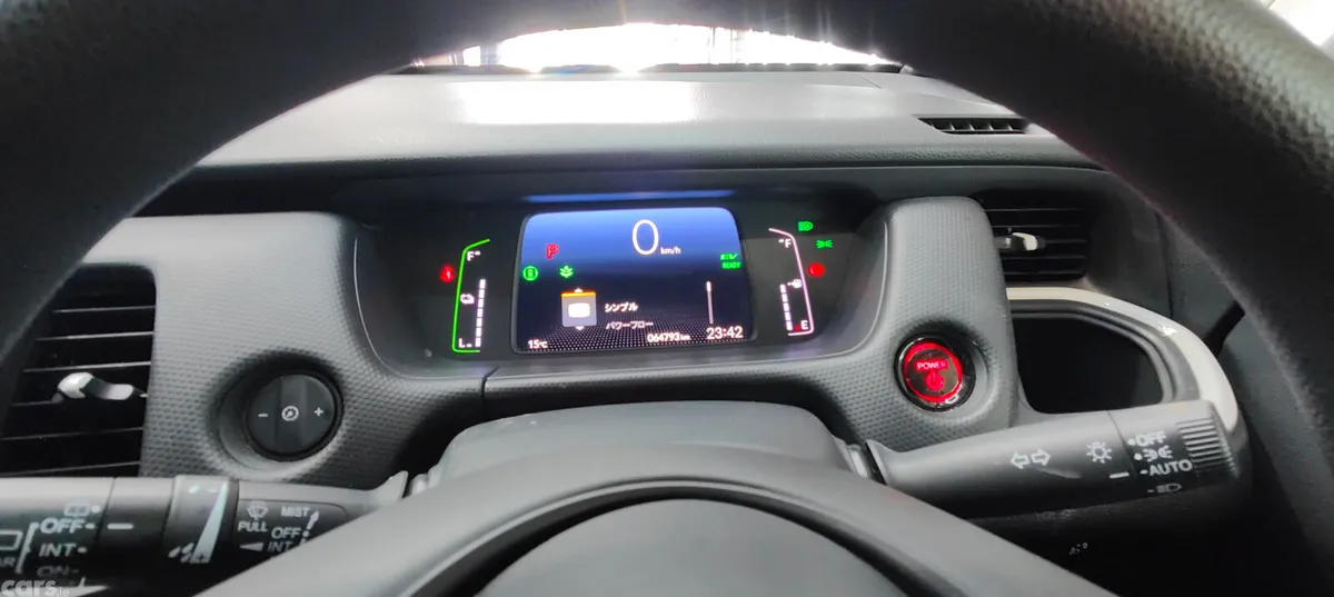 Honda Fit Hatchback, Petrol Hybrid, 2020, Silver
