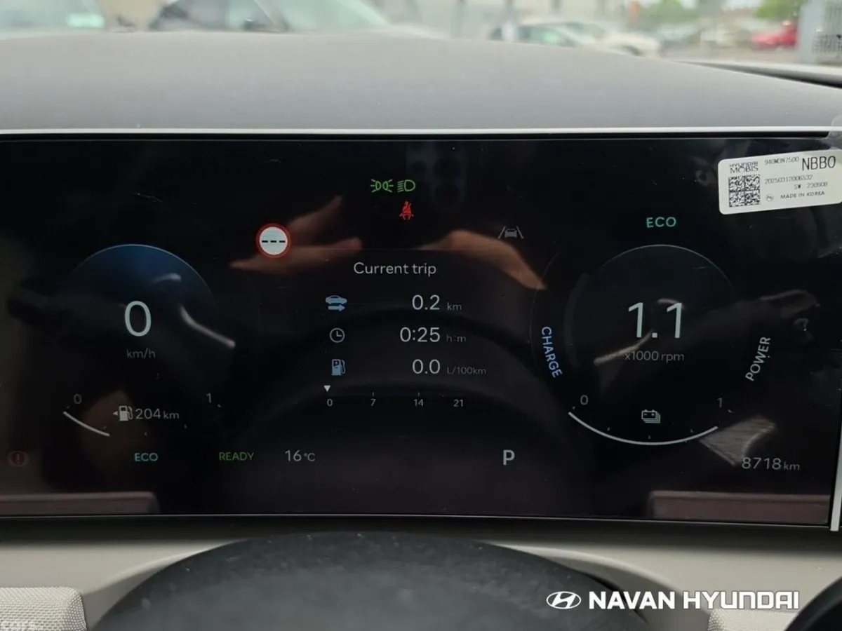 Hyundai Tucson SUV, Petrol Plug-in Hybrid, 2026, Blue