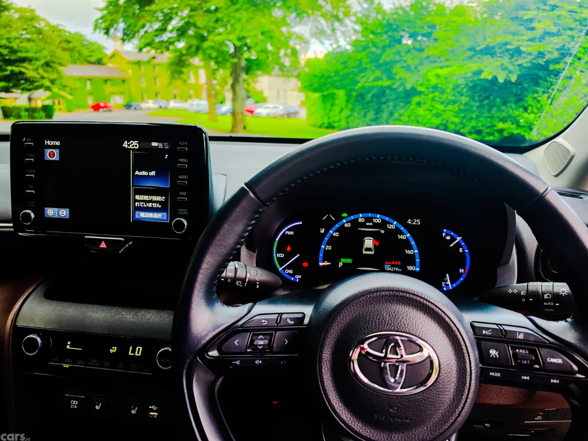 Toyota Yaris Cross Hatchback, Petrol Hybrid, 2021, Yellow