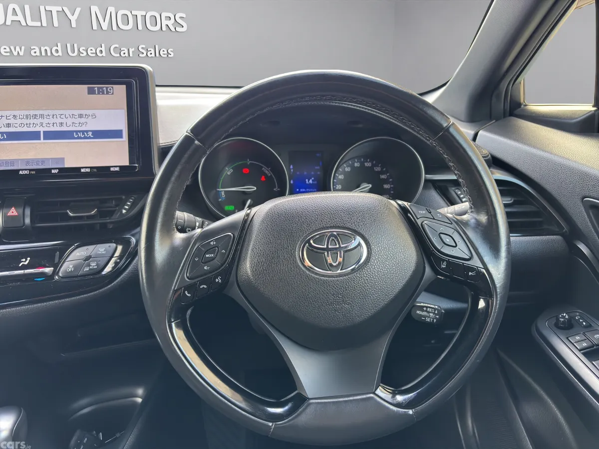 Toyota C-HR SUV, Petrol Hybrid, 2019, White