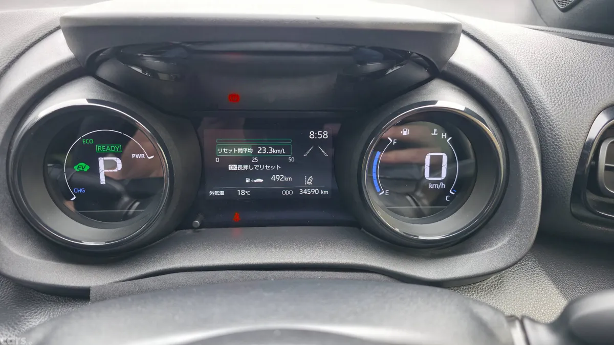 Toyota Yaris Hatchback, Petrol Hybrid, 2021, Red