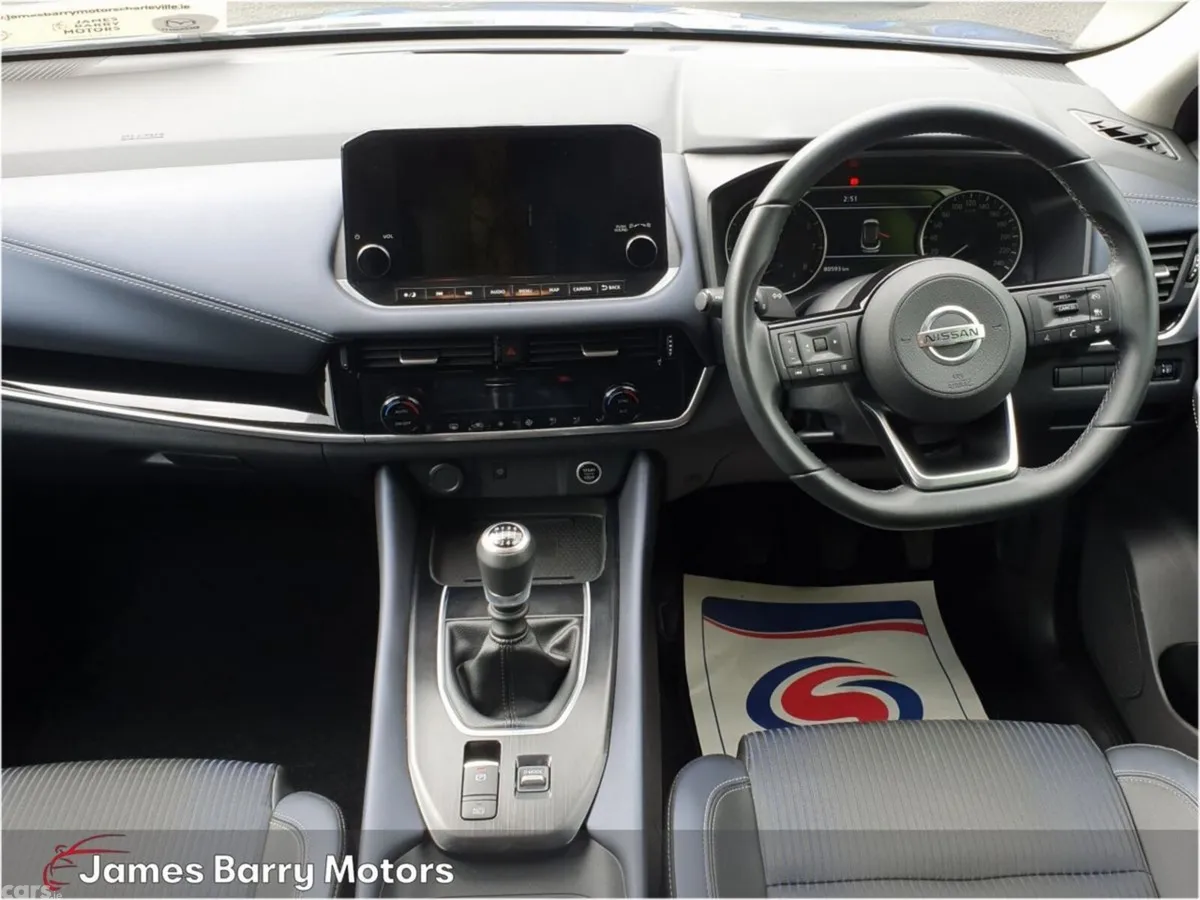 Nissan Qashqai MPV, Petrol, 2022, Grey