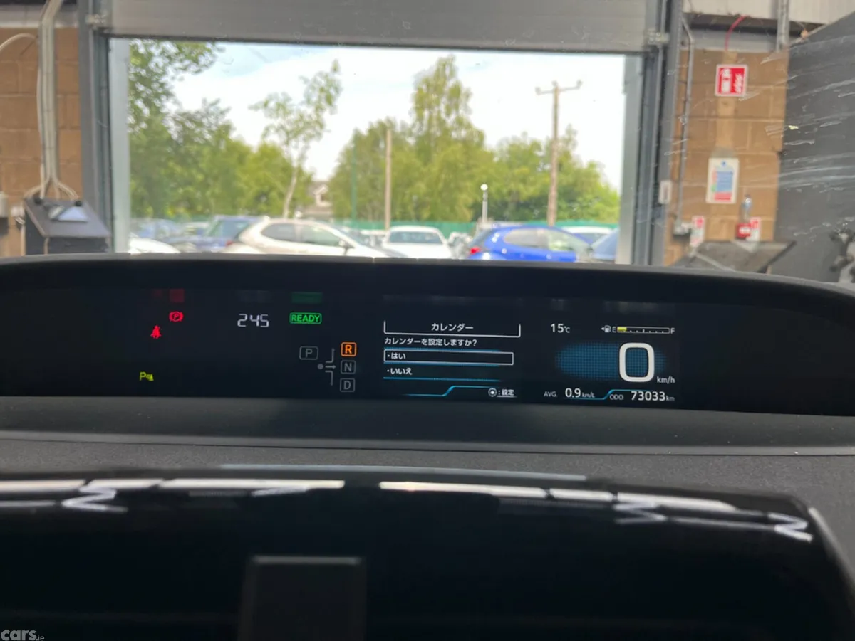 Toyota Prius Estate, Petrol, 2016, Blue